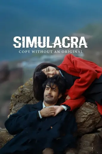 Simulacra Film izle