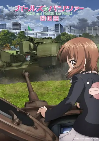 Girls und Panzer das Finale: Part 5 Film izle