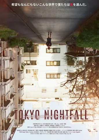 Tokyo Nightfall Film izle