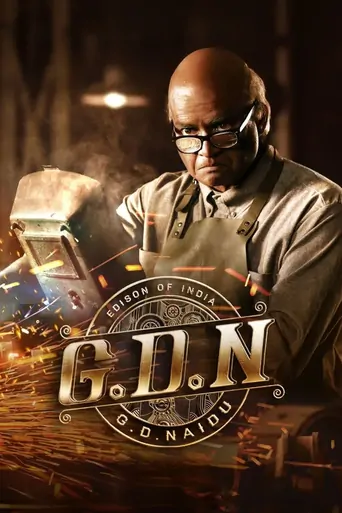 G.D.N Film izle