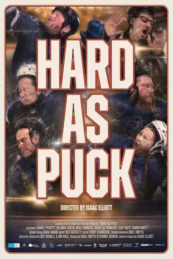 Hard as Puck