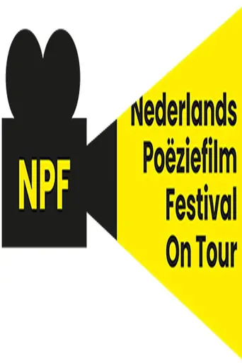 Pouramika Film izle