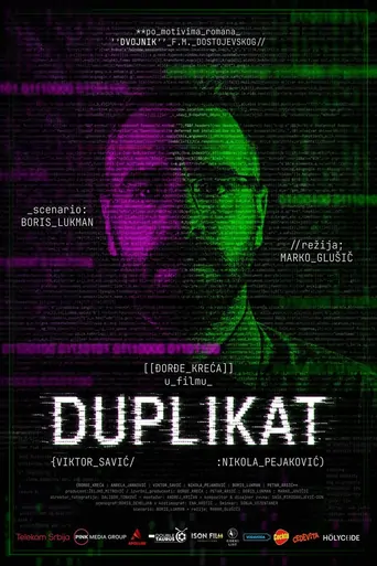 Duplikat Film izle