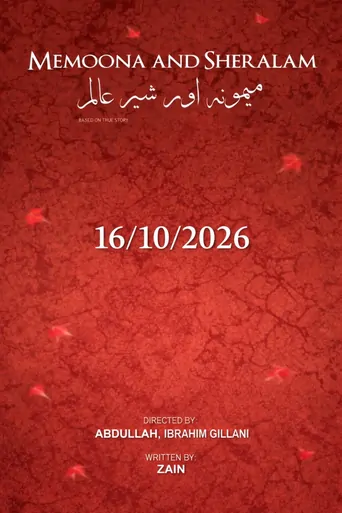 Memoona and Sheralam Film izle