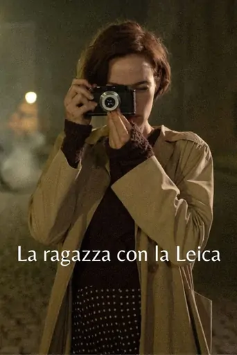 La ragazza con la Leica