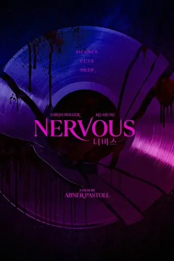 Nervous