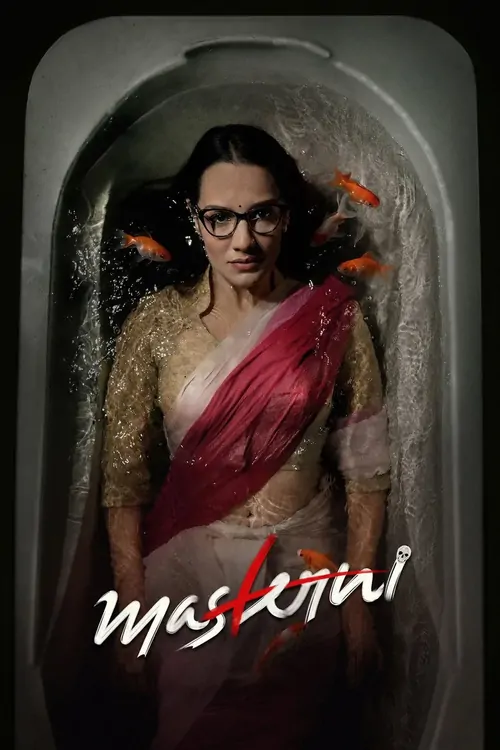Masterni