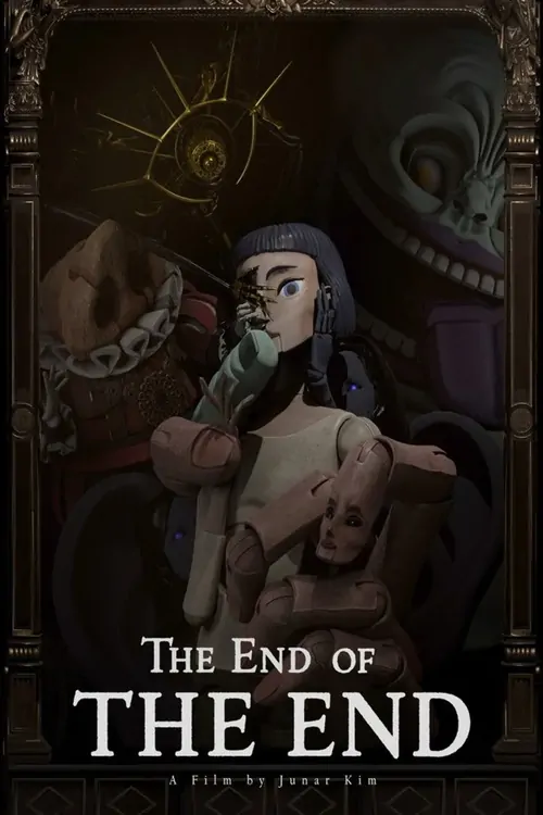 The End of The End