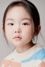 심지유