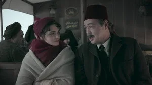 Bir Can Doğacak Ölüden