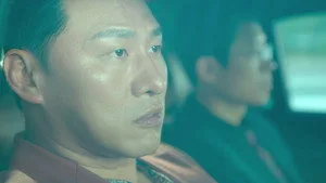 3. Bölüm