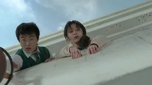 2. Bölüm