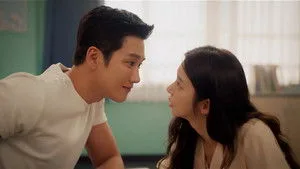 Senin Amcan... O Adam Mı?